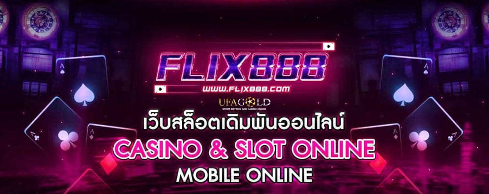 flix888