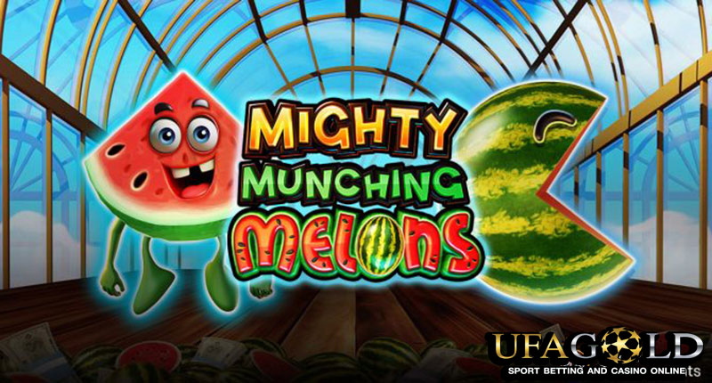 รีวิว-Mighty-Munching-Melons